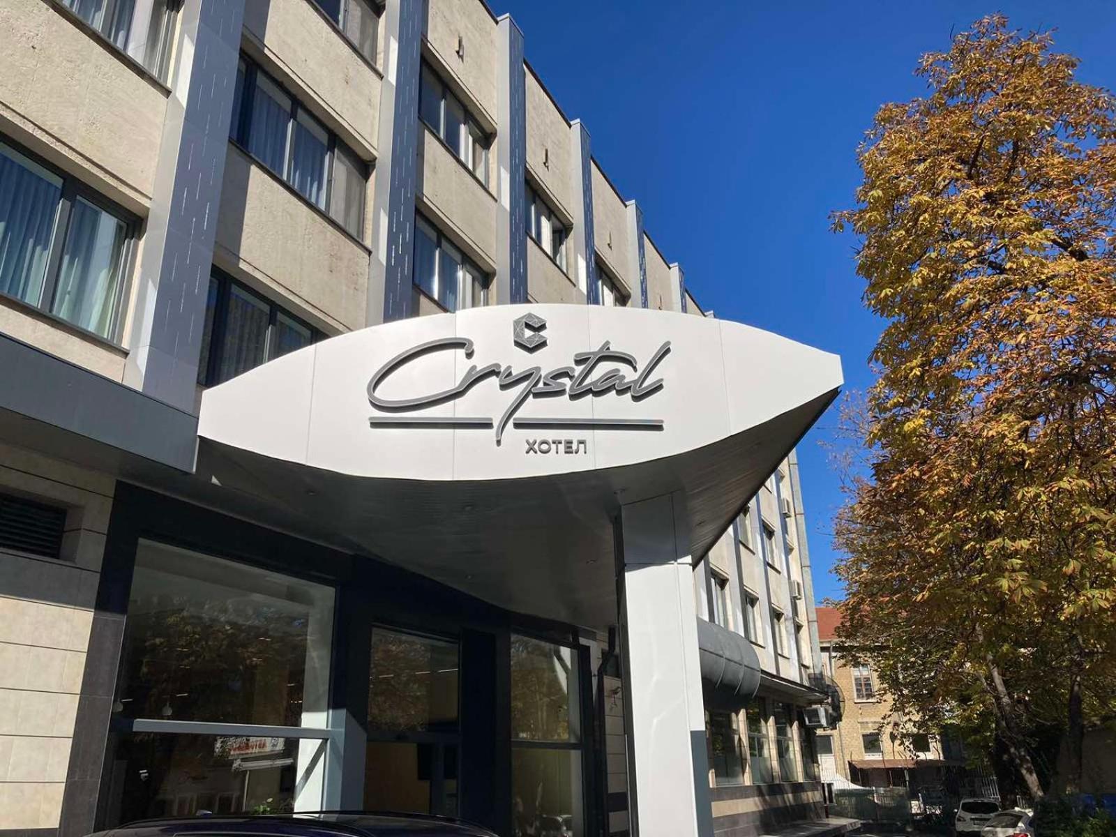 Хотел Crystal 루세 외부 사진